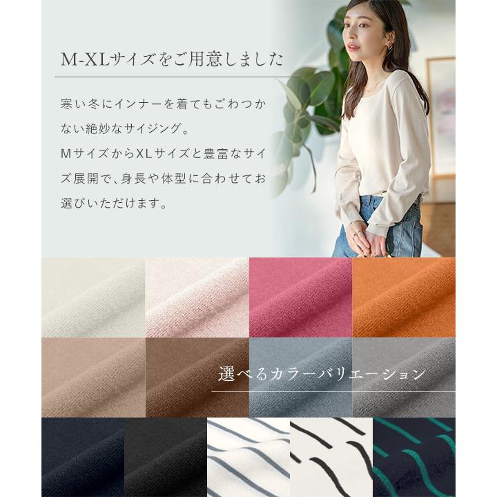 KOBE LETTUCE ニット レディース 長袖 Vネック スクエアネック 40代 50  