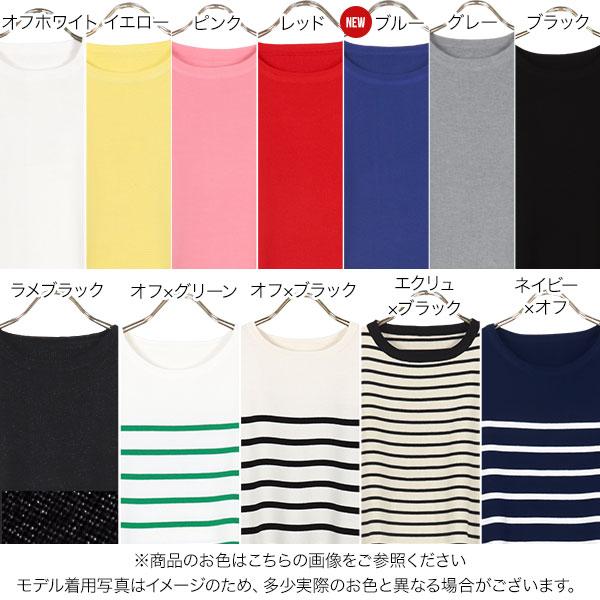 土日限定値下げ！PHERE Scheat 2way drape tops 土日限定値下げ！PHERE Scheat 2way drape tops 土日限定値下げ！PHERE