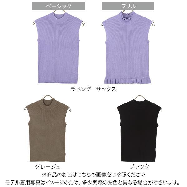 KOBE LETTUCE（神戸レタス） サマーニット レディース 40代 50代 夏