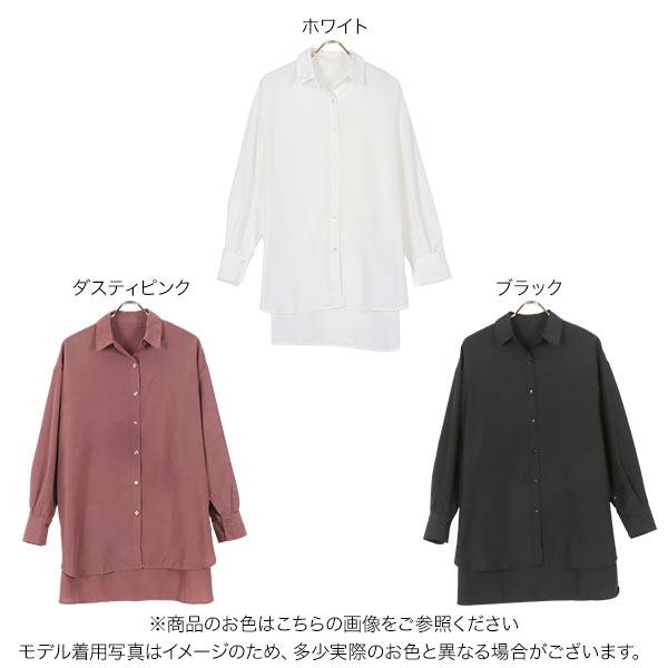 完売品！　SATOKA　◆　Calla White　袖スリットブラウス セール】<単品>ラッフルデザイン袖ブラウス〔Callarus〕（シャツ