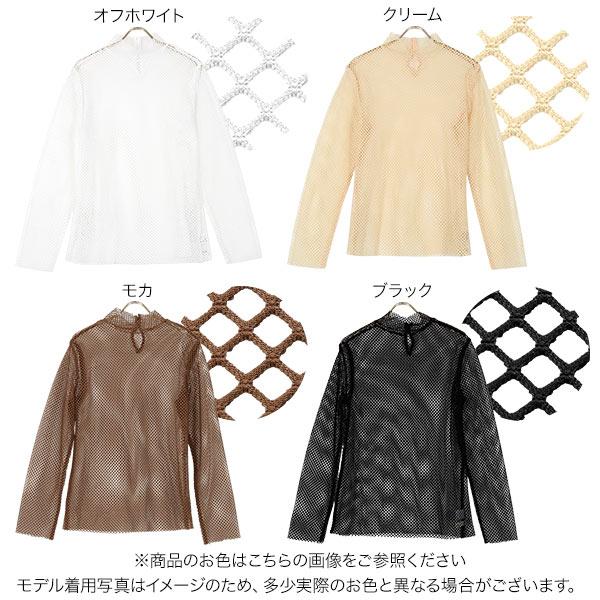★ archivio レディースハイネック　プルオーバー ニット レディース トップス セーター ハイネック 長袖 秋冬 春