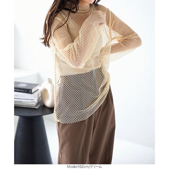 専用です★ メッシュドッキングコクーントップ 楽天市場】[今だけ1000円]ロゴ入りメッシュトップス＆タンク