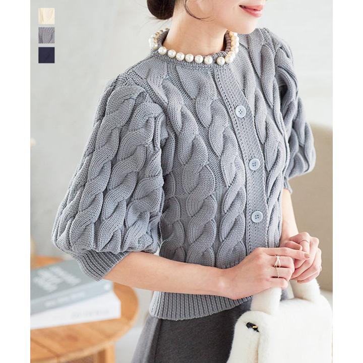 KOBE LETTUCE（神戸レタス） ケーブルニット レディース パール付き