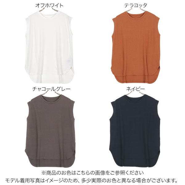 KOBE LETTUCE（神戸レタス） Tシャツ レディース ノースリーブ 40代 50