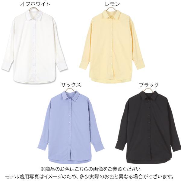 KOBE LETTUCE シャツブラウス レディース 長袖 春 カラー イージーケア 