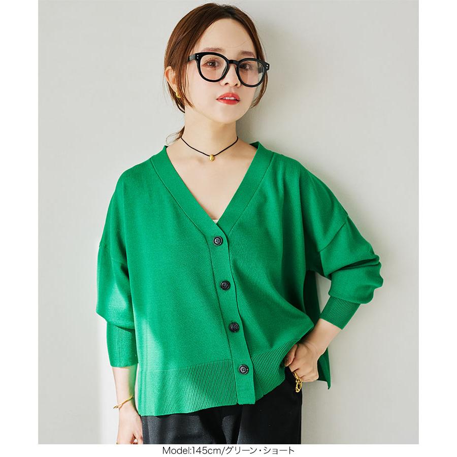 KOBE LETTUCE（神戸レタス） 田中亜希子さんコラボ カーディガン 長袖