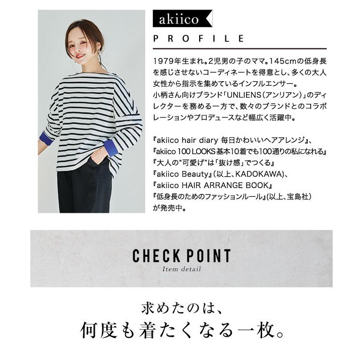 KOBE LETTUCE 田中亜希子さんコラボ カーディガン 長袖 KOBE LETTUCE 田中亜希子さんコラボ カーディガン 長袖