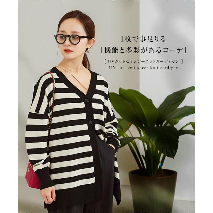 KOBE LETTUCE 田中亜希子さんコラボ カーディガン 長袖 KOBE LETTUCE 田中亜希子さんコラボ カーディガン 長袖
