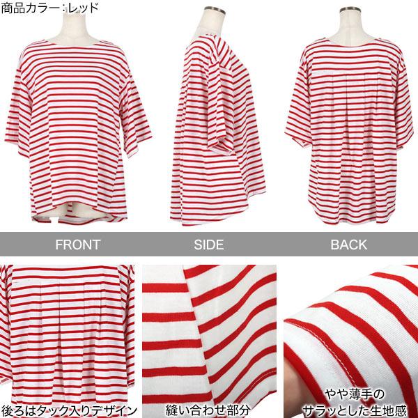 KOBE LETTUCE チュニックTシャツ レディース 半袖 5分袖 40代 50 KOBE LETTUCE チュニックTシャツ レディース 半袖 5分袖 40代 50