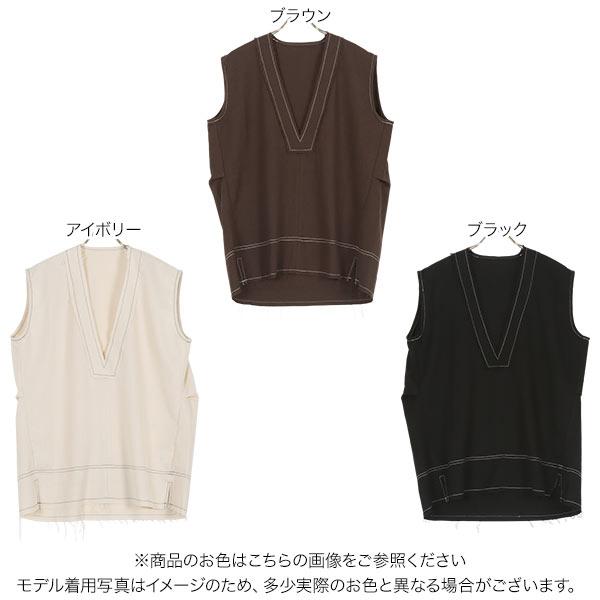 超美品！I’m.hereサマーベスト より確かなものへ —— i'm here 26SS | cliché トップス