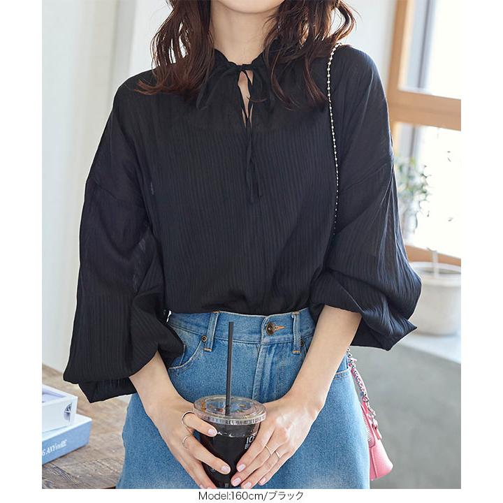 KOBE LETTUCE シアーブラウス トップス レディース ストライプ