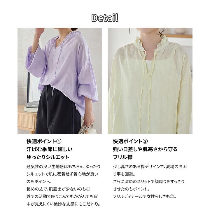 【週末セール500円引】 LE PHIL シアーボーダーブラウス LE PHIL シアーボーダーブラウス 週末セール500円引】 LE PHIL シアー