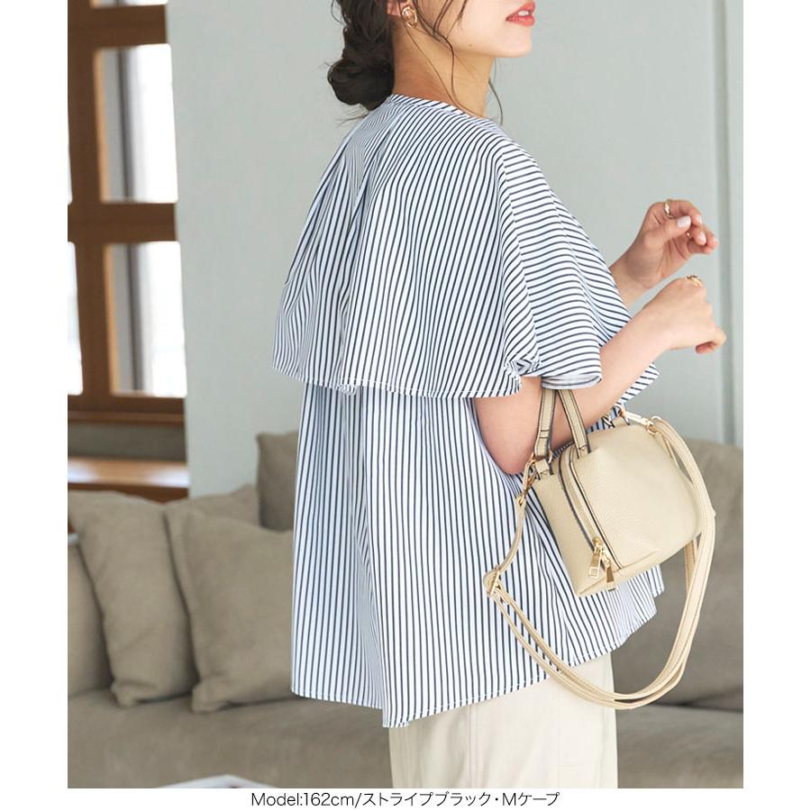 N°21 クリーム色 ラッフルドレス新品