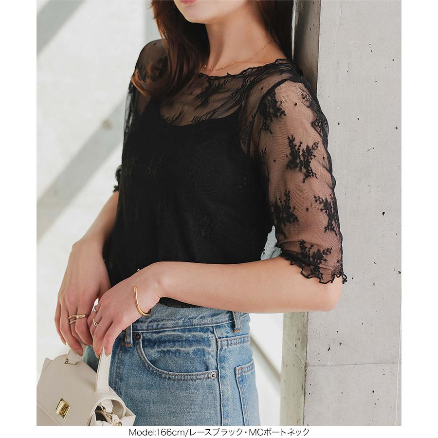 KOBE LETTUCE（神戸レタス） トップス レディース 40代 上品 半袖