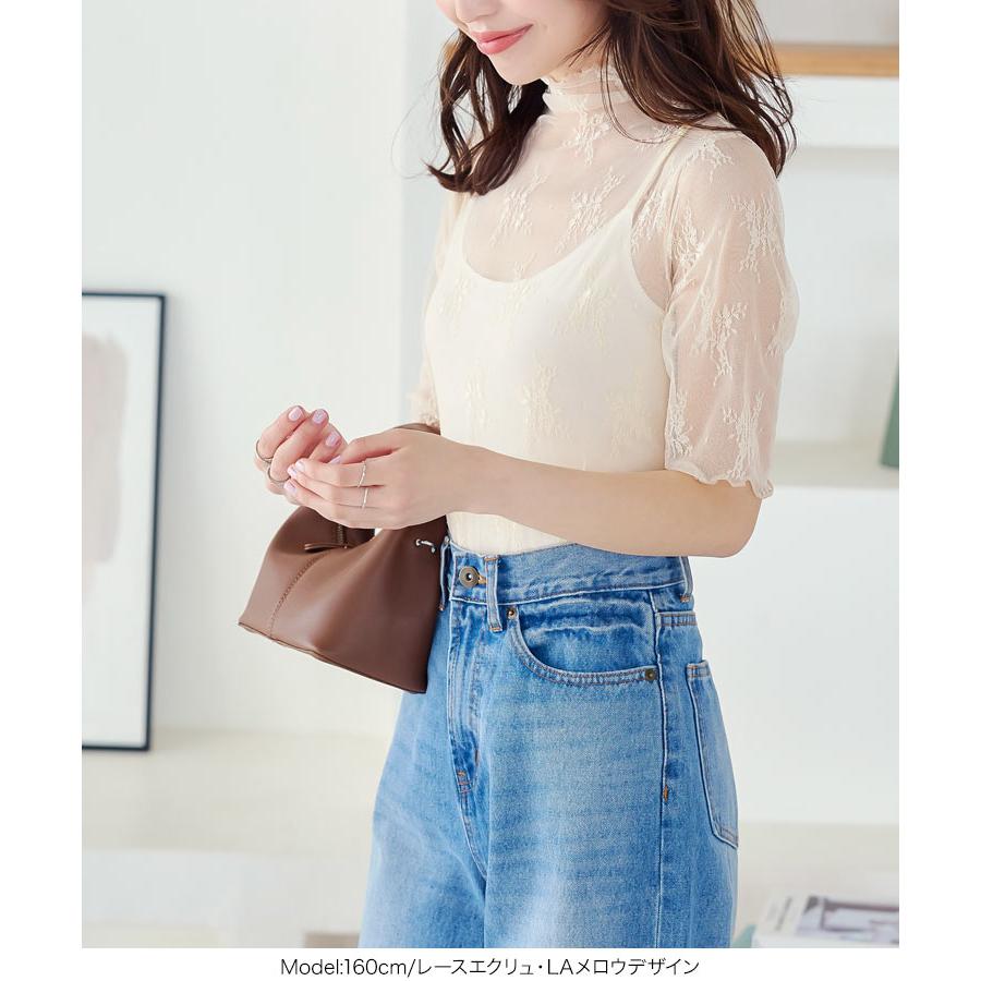 トップス ECO KOBE LETTUCE（神戸レタス） トップス レディース 40代 上品 半袖