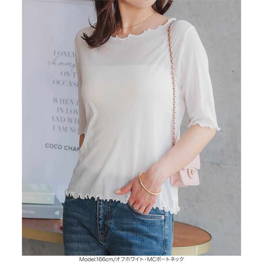 KOBE LETTUCE（神戸レタス） トップス レディース 40代 上品 半袖