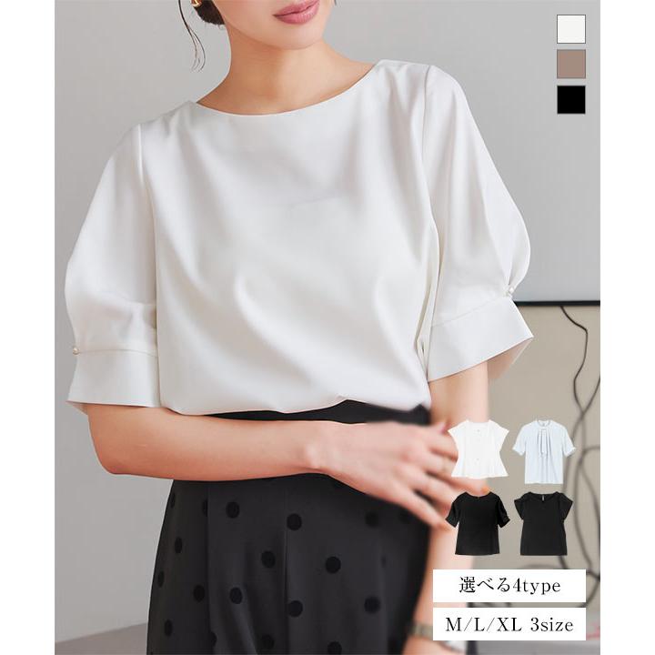 KOBE LETTUCE（神戸レタス） ブラウス レディース シャツ 半袖 夏 40代