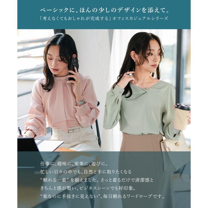 KOBE LETTUCE（神戸レタス） ブラウス レディース シャツ 半袖 夏 40代