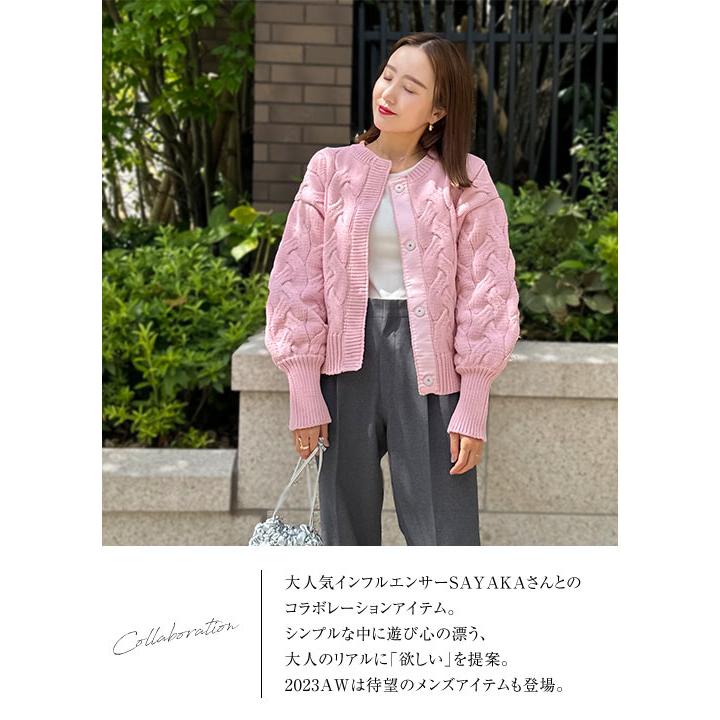 【ハウスオブロータス】ベルベットテープ編み込み ケーブルニットカーディガン キャット刺繍ケーブル編みニットカーディガン[kz558] | レディース