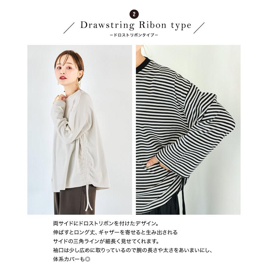 KOBE LETTUCE（神戸レタス） シンプル 田中亜希子さんコラボ 選べる2