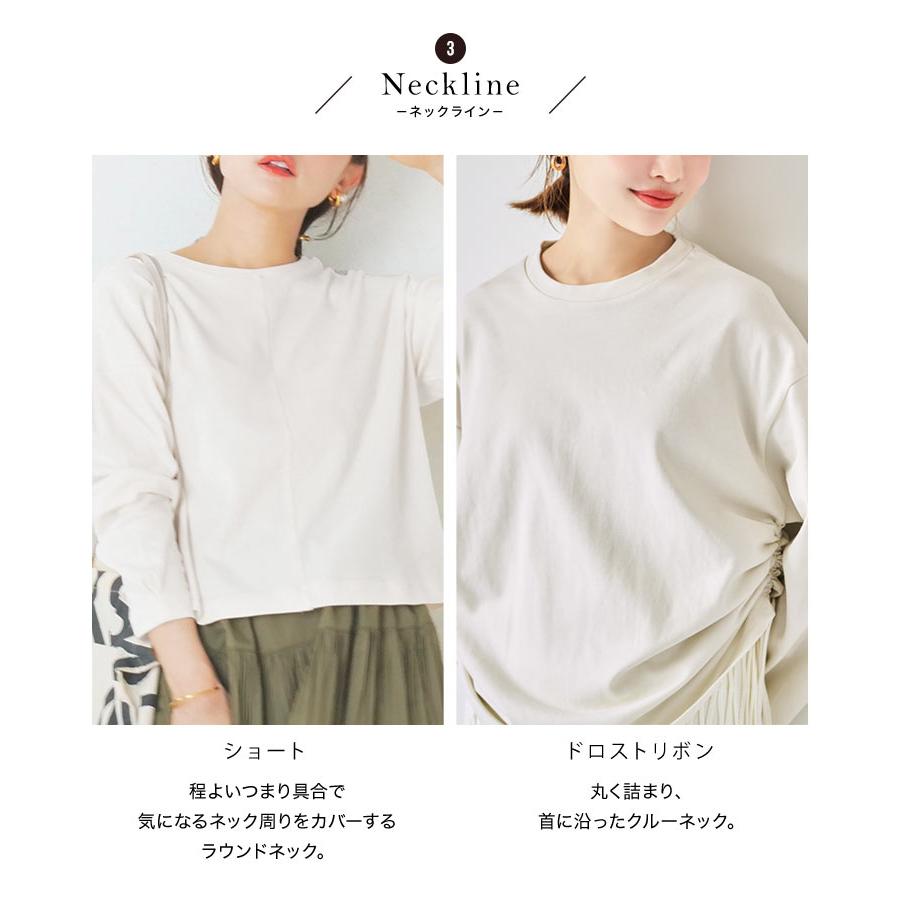 KOBE LETTUCE シンプル 田中亜希子さんコラボ 選べる2タイプソフト