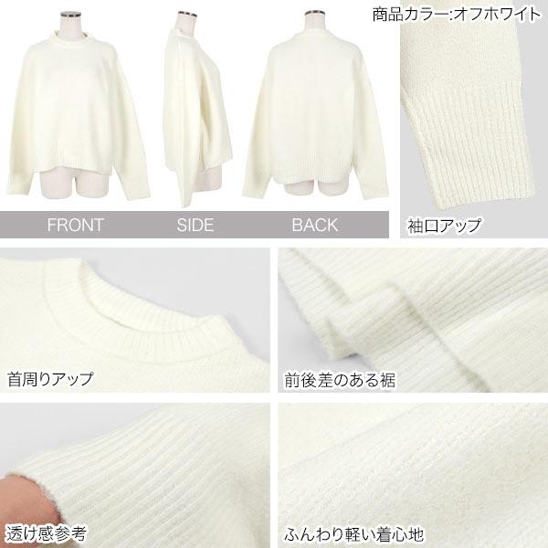 KOBE LETTUCE 田中亜希子さんコラボ トップス ニット セーター KOBE LETTUCE 田中亜希子さんコラボ トップス ニット セーター