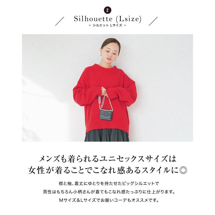 KOBE LETTUCE 田中亜希子さんコラボ トップス ニット セーター KOBE LETTUCE 田中亜希子さんコラボ トップス ニット セーター
