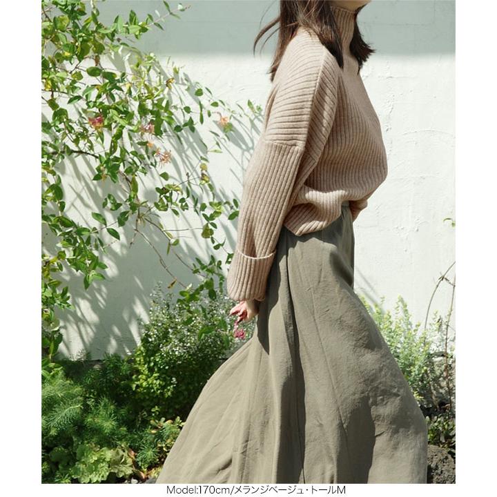 KOBE LETTUCE（神戸レタス） 莉歩さんコラボ リブニット トップス