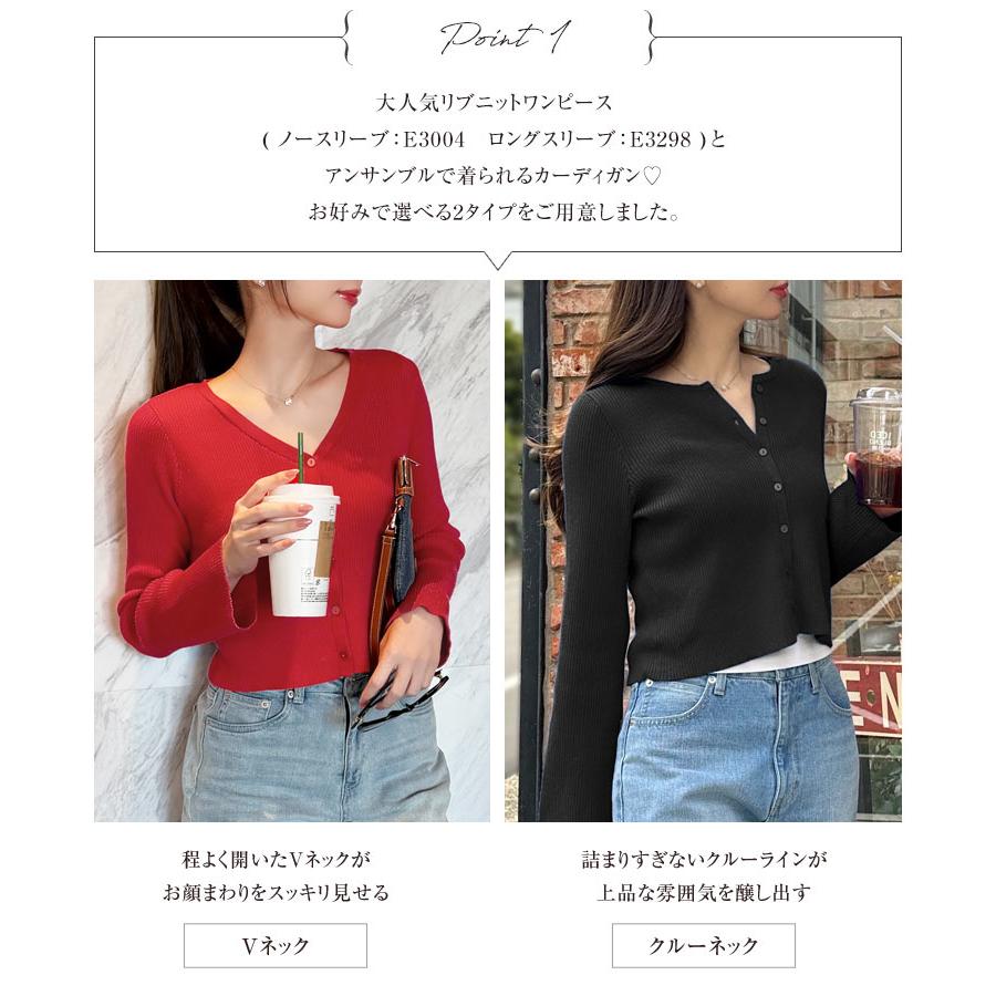 KOBE LETTUCE（神戸レタス） クルーネック 岡部あゆみさんコラボ