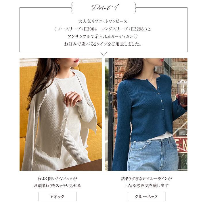 レッグウェア yurirose WOMENS レインウェア ホワイト/072222560