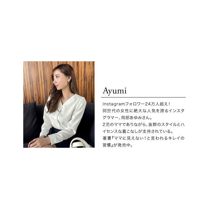 ADEAM アディアム ニット スクエアネック 五部袖 レディース KOBE LETTUCE（神戸レタス） 岡部あゆみさんコラボ ニット レディース
