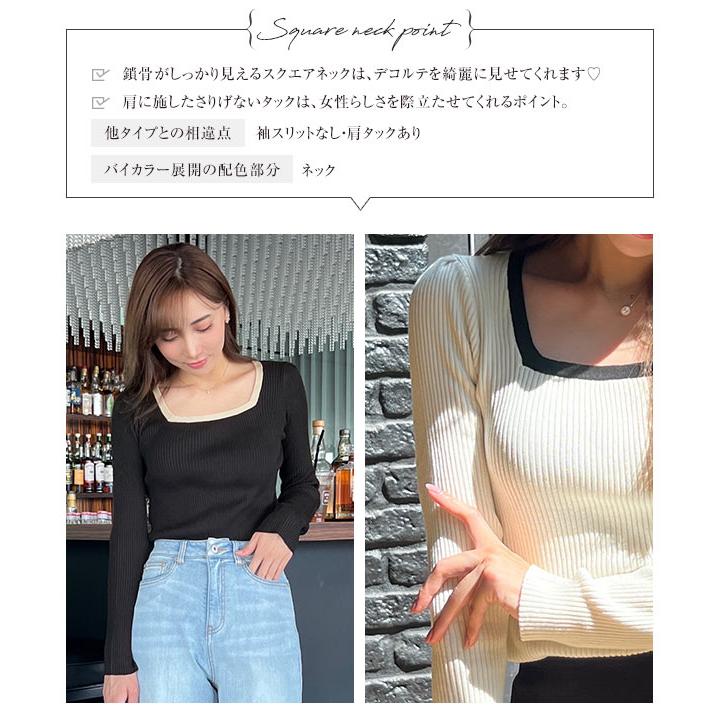 KOBE LETTUCE（神戸レタス） 岡部あゆみさんコラボ ニット レディース