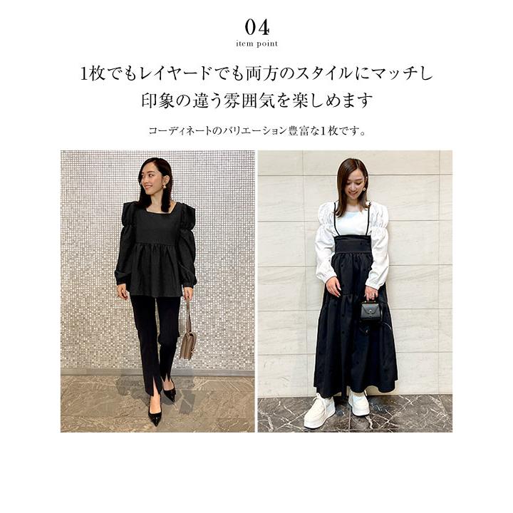 美品レアheyon ヘヨン tsubutsubu ブラウス KOBE LETTUCE（神戸レタス） kazuhaさんコラボ ブラウス レディース