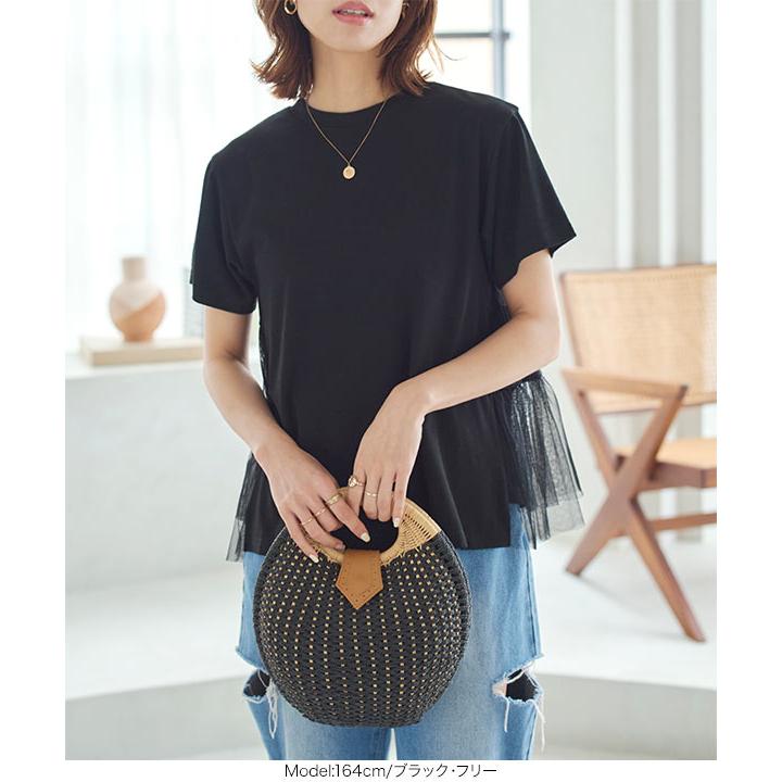 Admiral ペプラムTシャツとスカートセット Admiral ペプラムTシャツとスカートセット Admiral ペプラムT