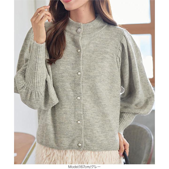 L*y様 シーニュ　バルーンスリーブ　ポワンカーディガン ブラック✕ホワイト　サ L*y様 シーニュ バルーンスリーブ ポワンカーディガン ブラック