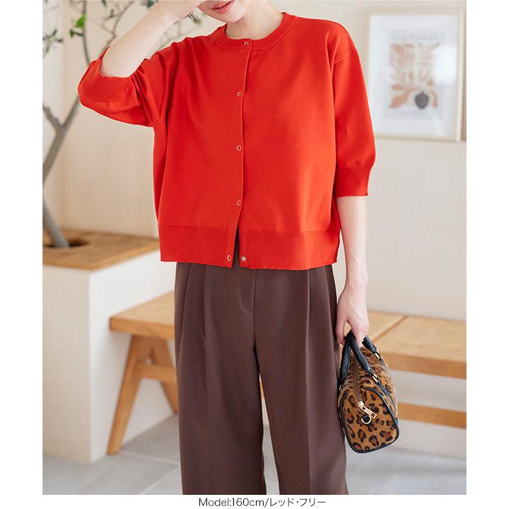 ESCADA SPORT 五分袖ニット M 赤 il_1080xN.3460450233_r0xb.jpg