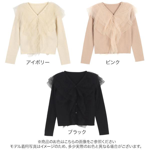 KOBE LETTUCE（神戸レタス） カーディガン レディース トップス
