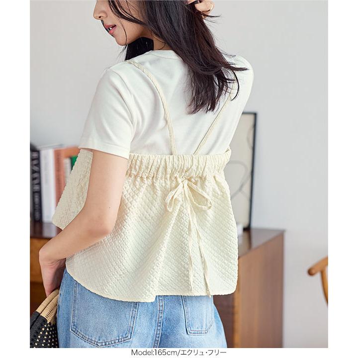 KOBE LETTUCE トップス レディース ビスチェ キャミトップス 白