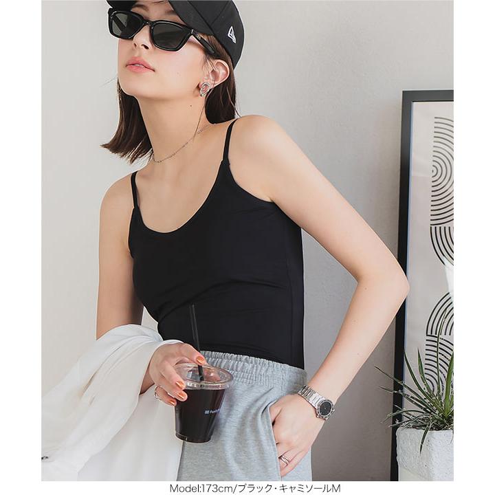 Maquigeriec 接触冷感バストキープキャミ Mサイズ ブラック tu-hacci キャミソール 「瞬間-2°！接触冷感」ソフトワイヤーで