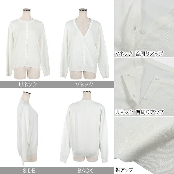 カーディガン ニット レディース 長袖 羽織り 秋 冬 春 夏 40代 50代 仕事用 オフィス UVカット 年中 大きめサイズ XL C6886送料無料メ便対応 | KOBE LETTUCE | 02