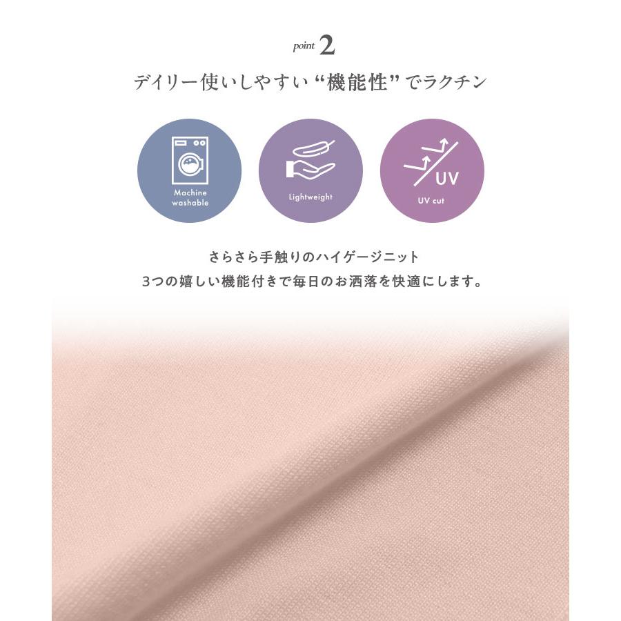 カーディガン ニット レディース 長袖 羽織り 秋 冬 春 夏 40代 50代 仕事用 オフィス UVカット 年中 大きめサイズ XL C6886送料無料メ便対応 | KOBE LETTUCE | 08