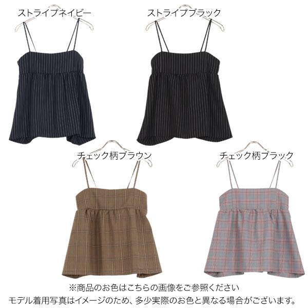 TRALALA チェック柄 ビスチェ キャミチュニック 楽天市場】【50%OFF！2点購入クーポンで】ビスチェ キャミ