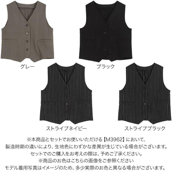 KOBE LETTUCE（神戸レタス） ベスト テーラード レディース 50代 40代