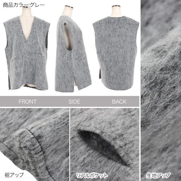 KOBE LETTUCE（神戸レタス） ロングベスト レディース 秋 冬 起毛