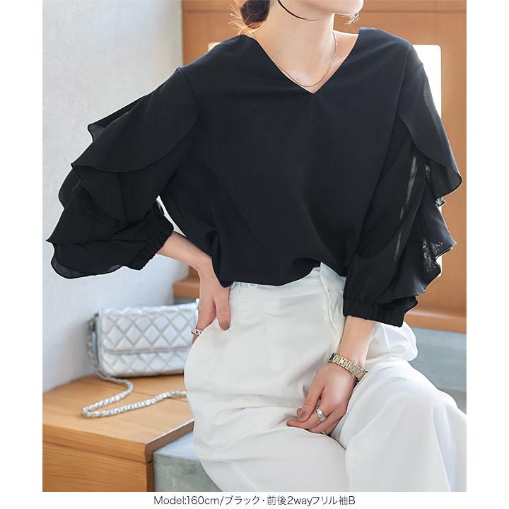 カリテ／美品プチハイネックパフ袖とろみカットソーブラウス ブラック Lace Ladies（レースレディース） プチハイネックキャンディスリーブ