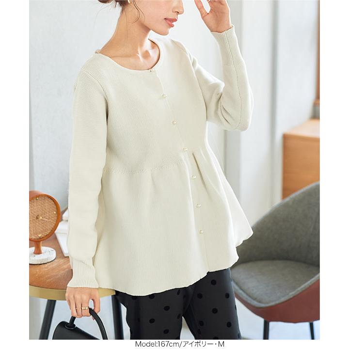 バーバリーブルーレーベル♡ウエストリボン♡ペプラム♡カーディガン KOBE LETTUCE カーディガン レディース 長袖 ペプラムニット 50