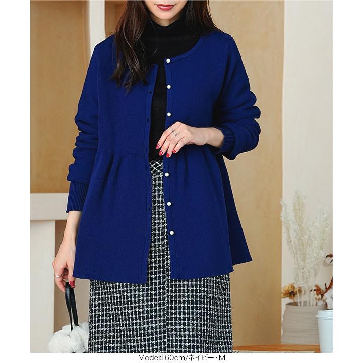 KOBE LETTUCE カーディガン レディース 長袖 ペプラムニット 50