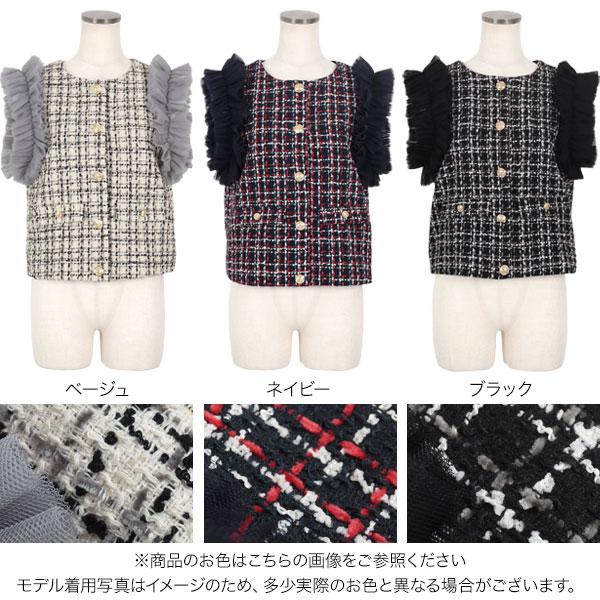 KOBE LETTUCE（神戸レタス） ベスト トップス レディース 40代 50代 30