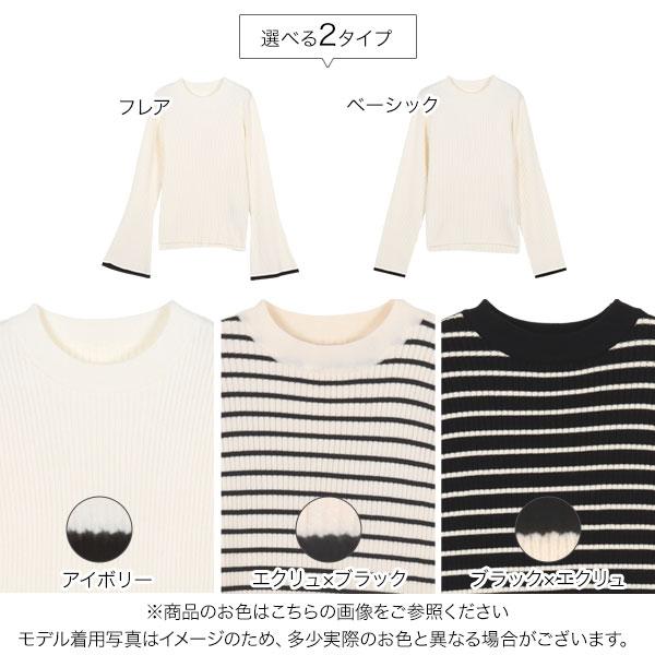 KOBE LETTUCE（神戸レタス） セール ニットトップス レディース 長袖