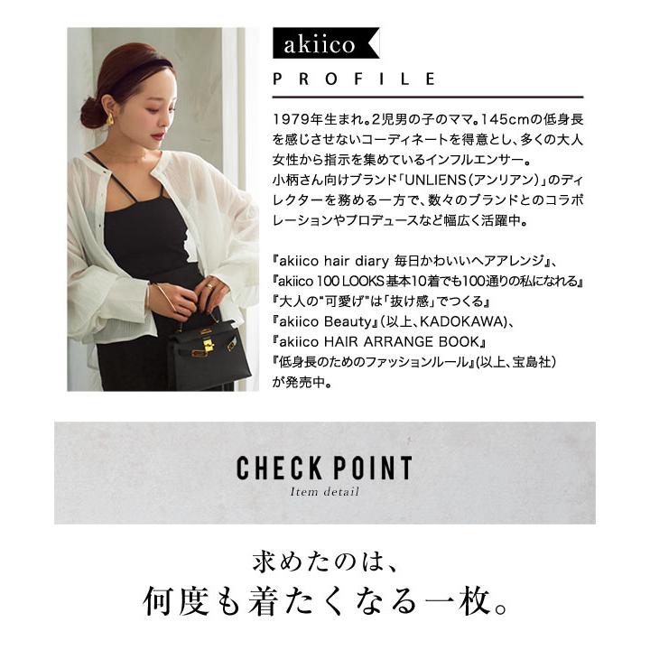 アンリアン　Ribbon Detail Gilet ネイビー新品未使用　最終値下 アンリアン Ribbon Detail Gilet - メルカリ